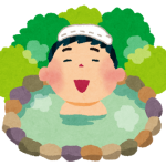 黒川温泉で日帰り可能な家族風呂に入れる温泉は？